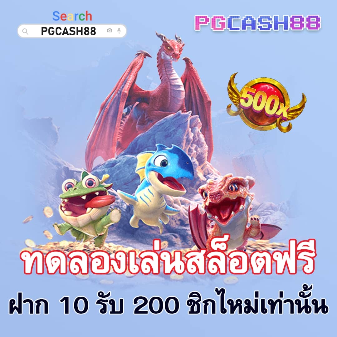 megabet333 สล็อต